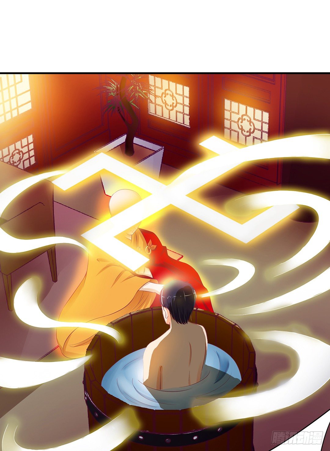 《女王驾到》告白 第26页