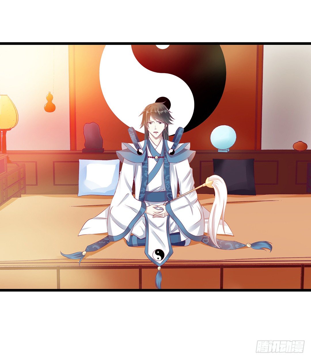 《女王驾到》告白 第29页