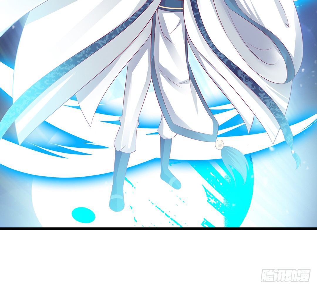 《女王驾到》告白 第35页