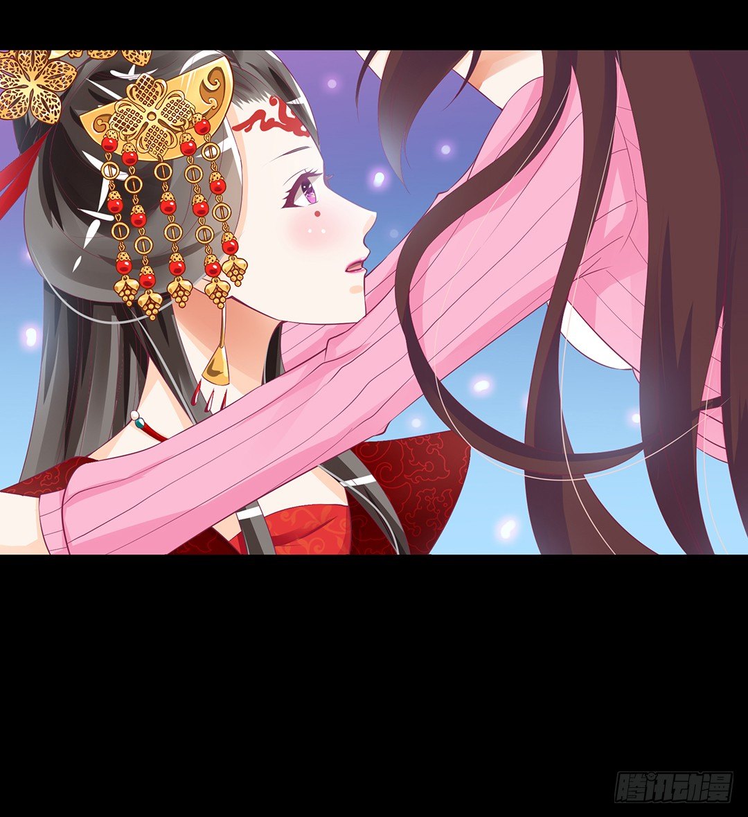 《女王驾到》告白 第4页