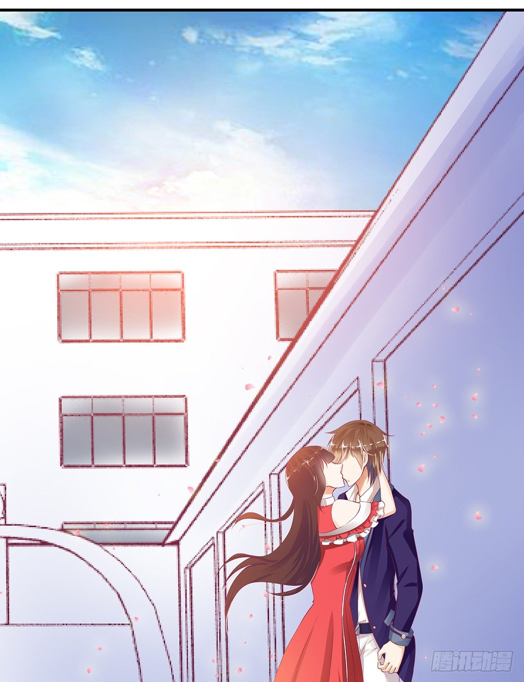 《女王驾到》强势壁咚…… 第15页