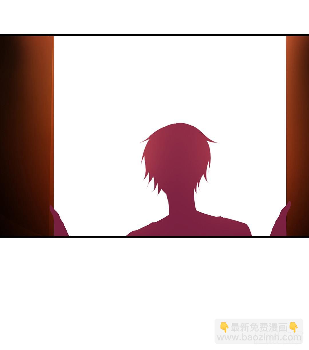 《女王驾到》总有刁民想非礼朕（2） 第43页