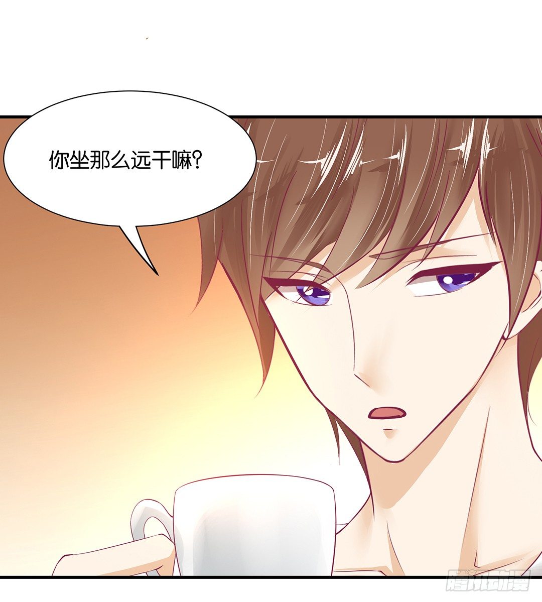 《女王驾到》总有刁民想非礼朕！ 第9页