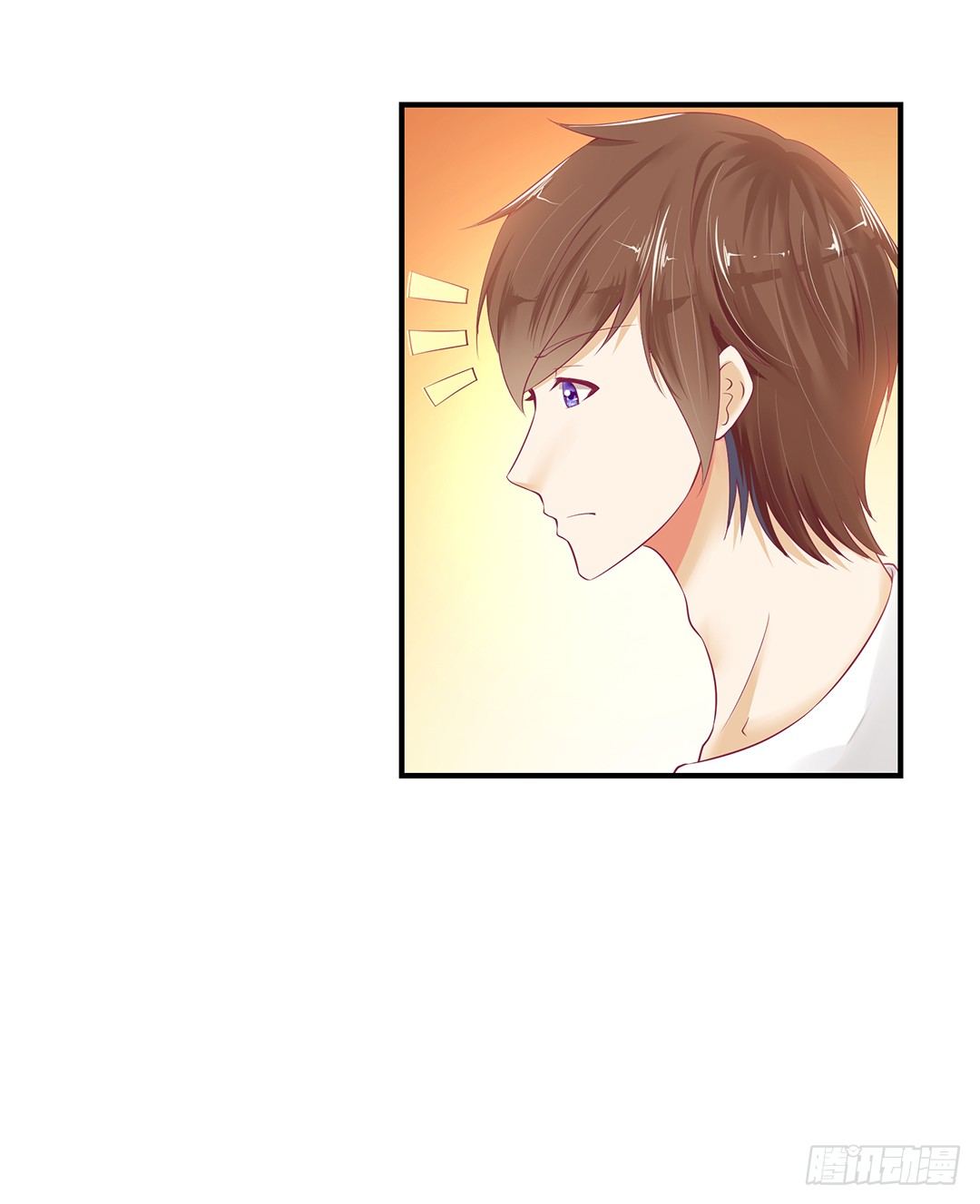 《女王驾到》坑蒙拐骗 第44页