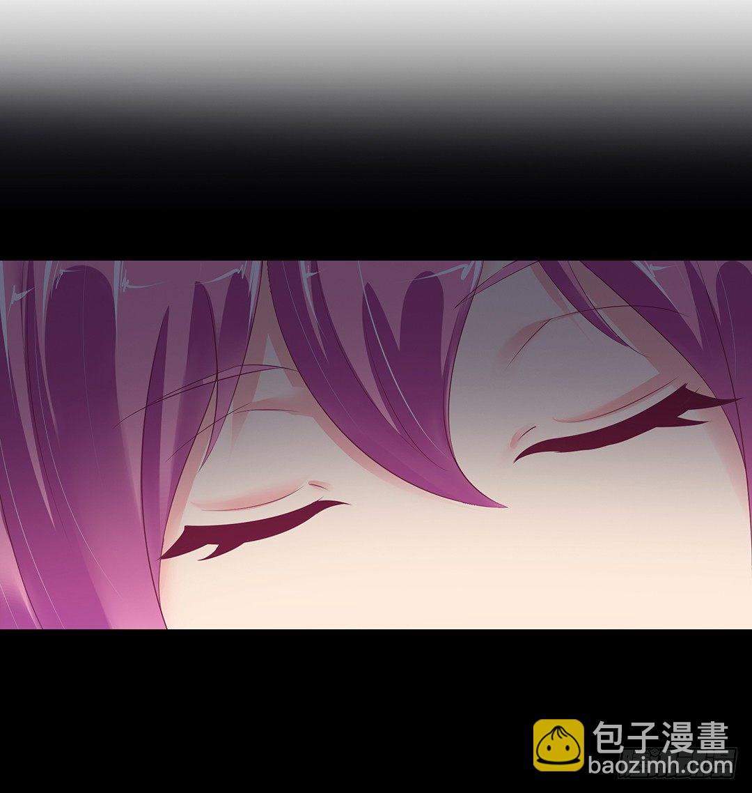 《女王驾到》你不是最喜欢我吗？ 第17页