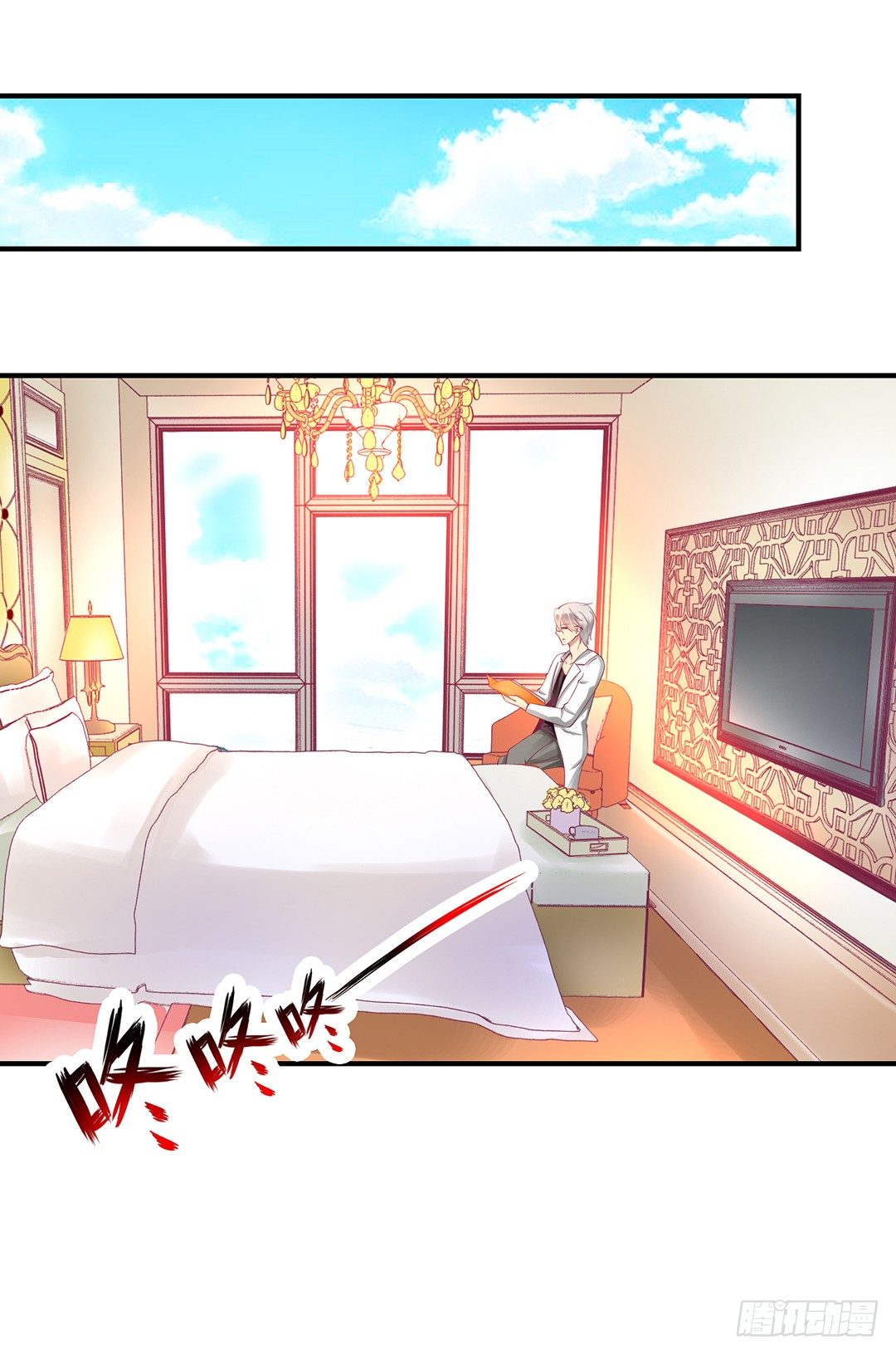 《女王驾到》你不是最喜欢我吗？ 第38页