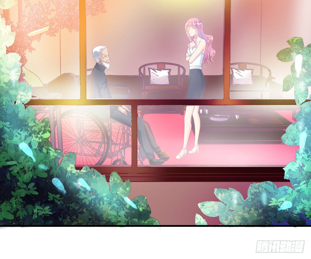 《女王驾到》肉体的出卖 第11页