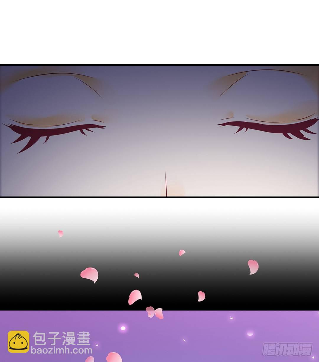 《女王驾到》把肉体给我！ 第16页