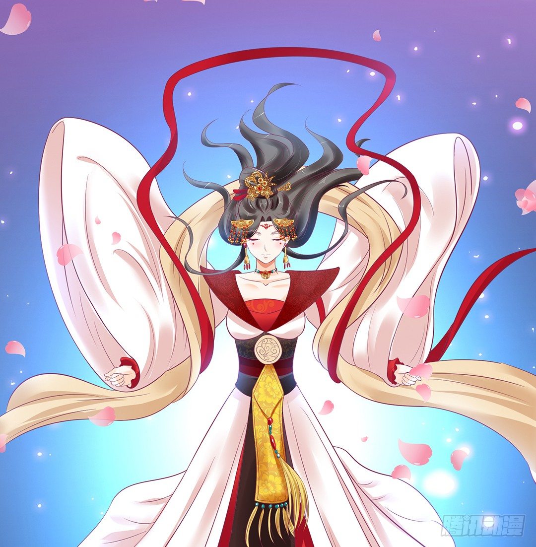 《女王驾到》把肉体给我！ 第17页