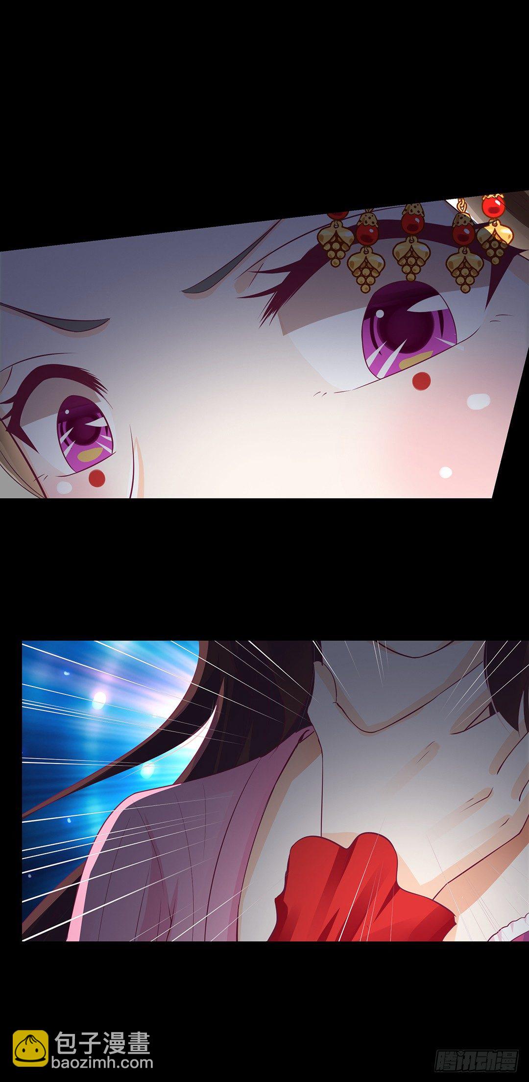 《女王驾到》把肉体给我！ 第31页