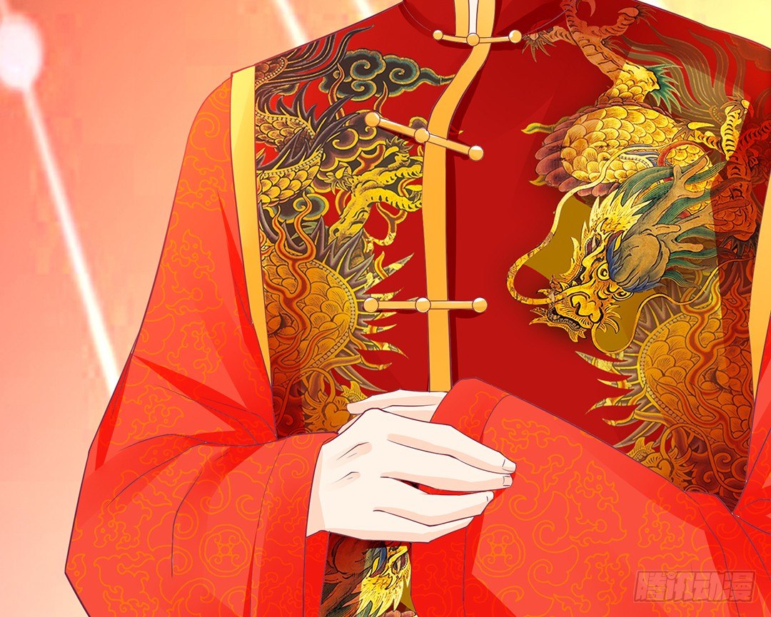 《女王驾到》逃离不开的命运 第24页