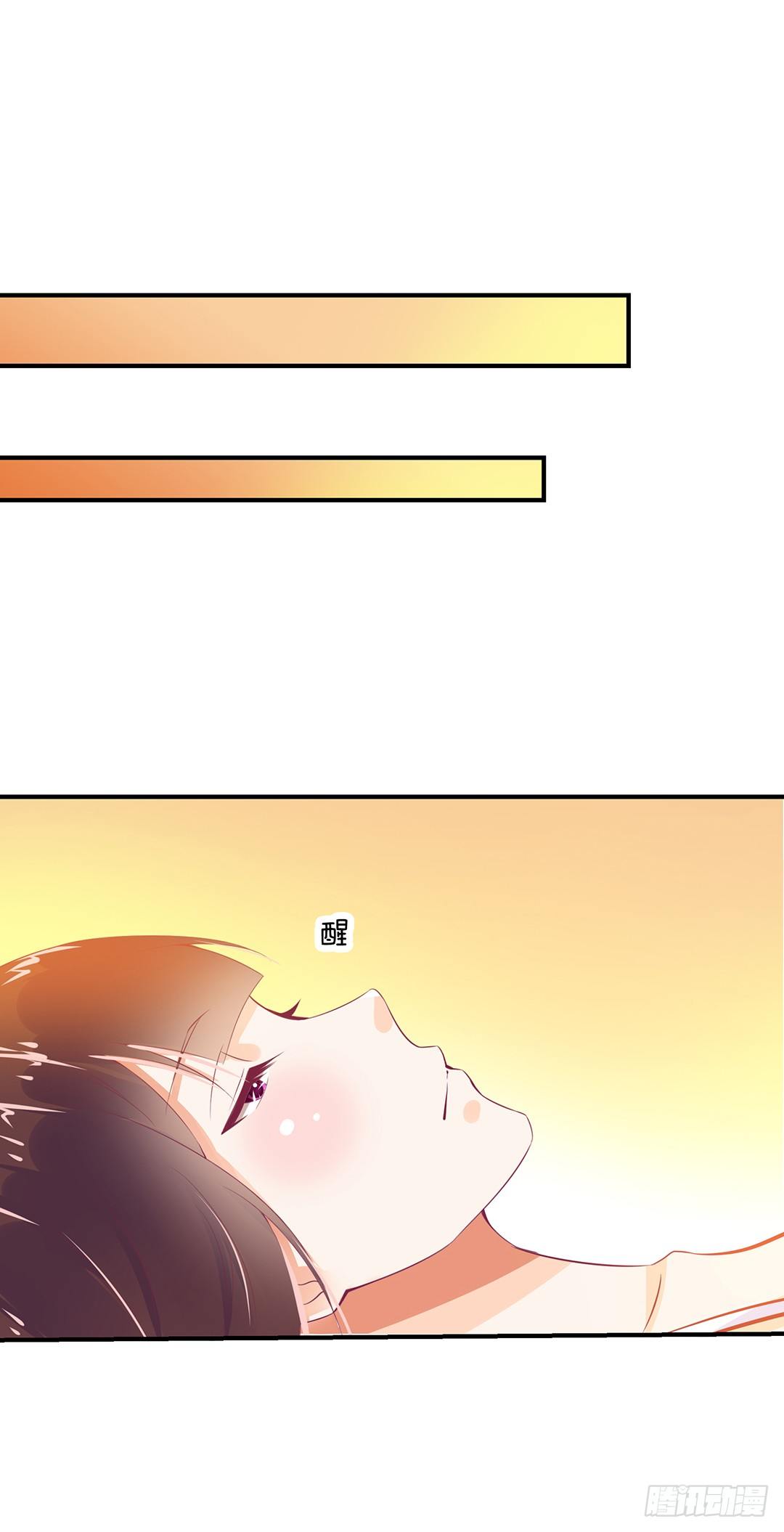 《女王驾到》逃离不开的命运 第3页