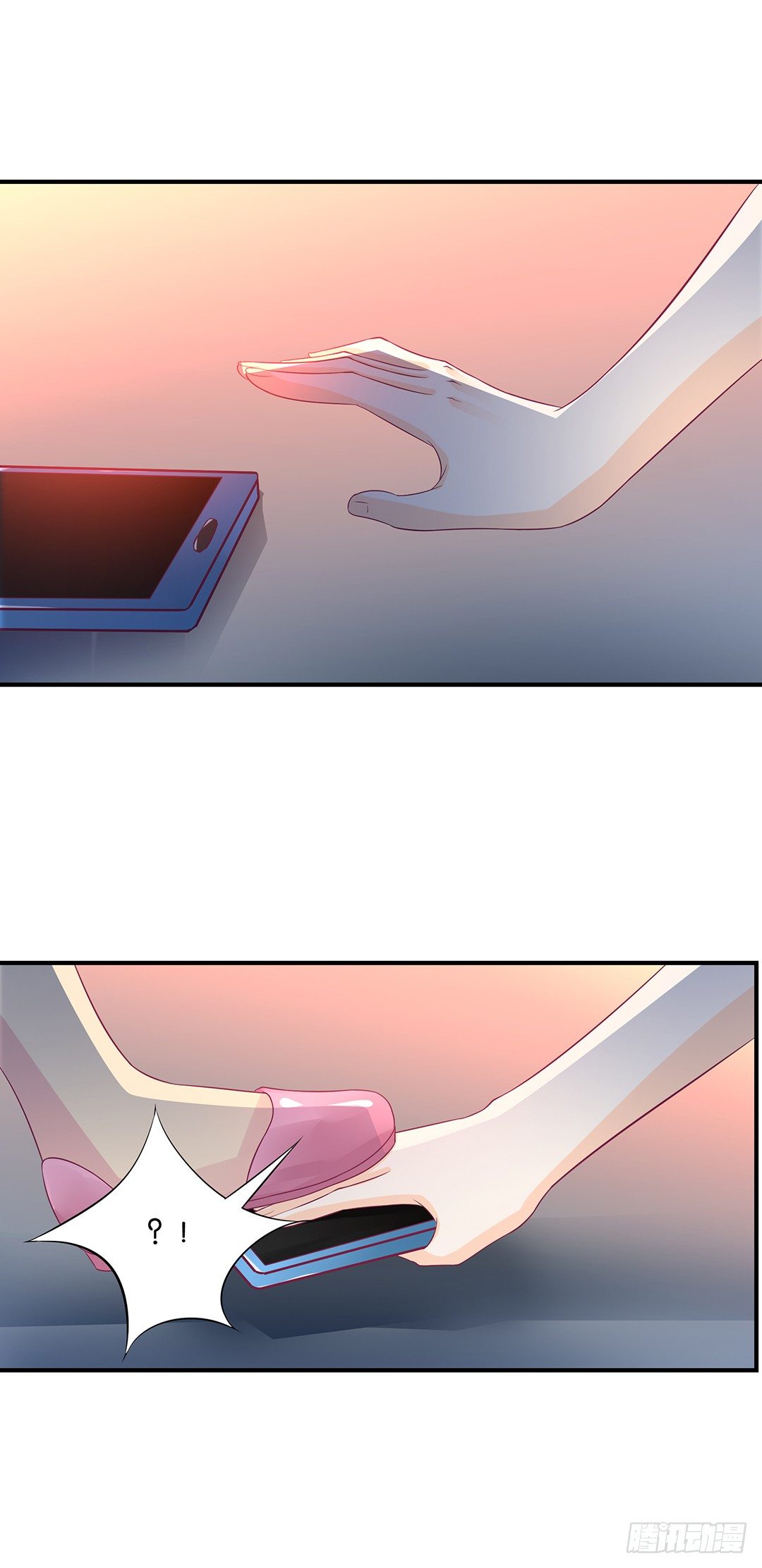 《女王驾到》逃离不开的命运 第42页