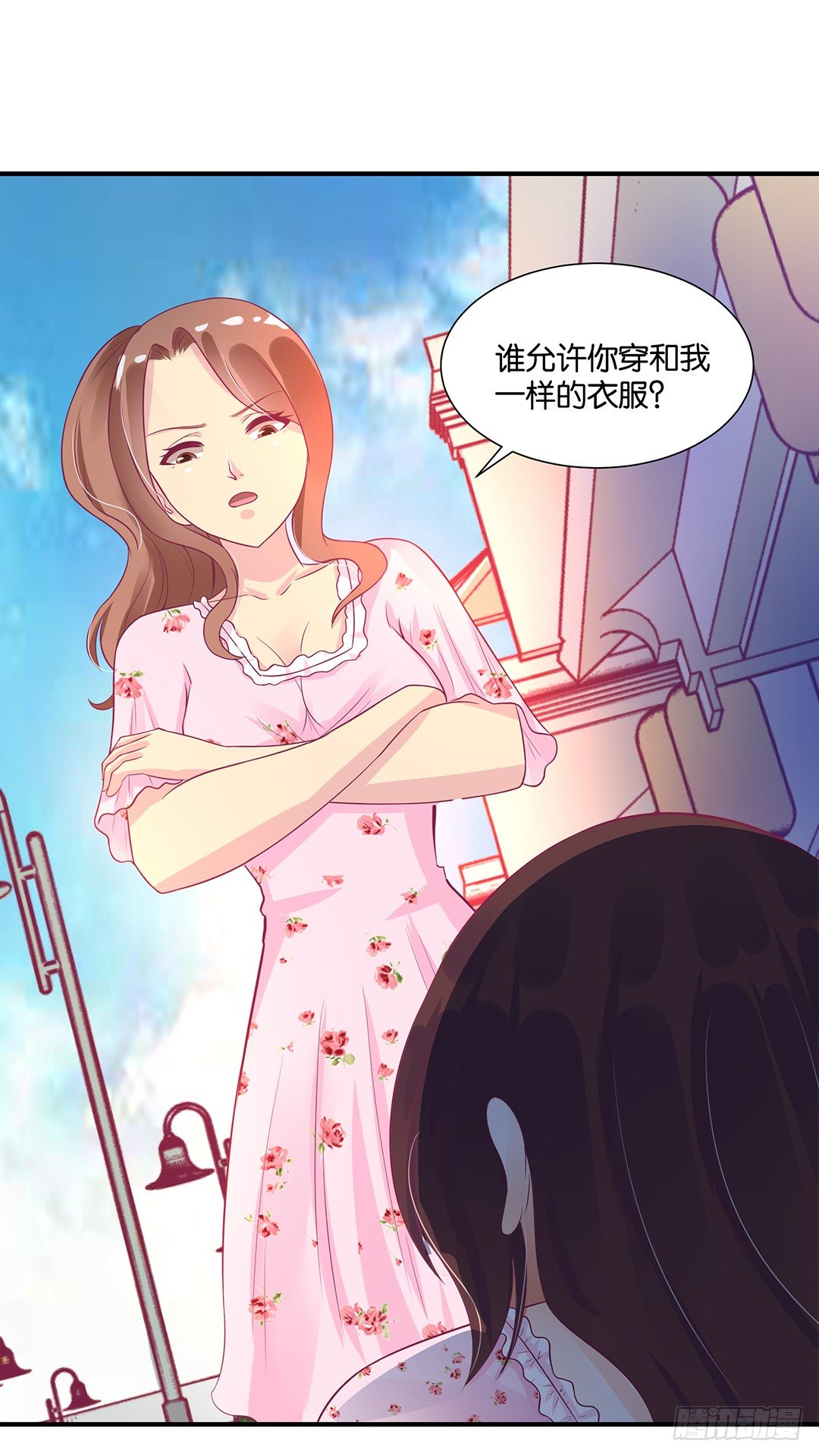 《女王驾到》逃离不开的命运 第43页