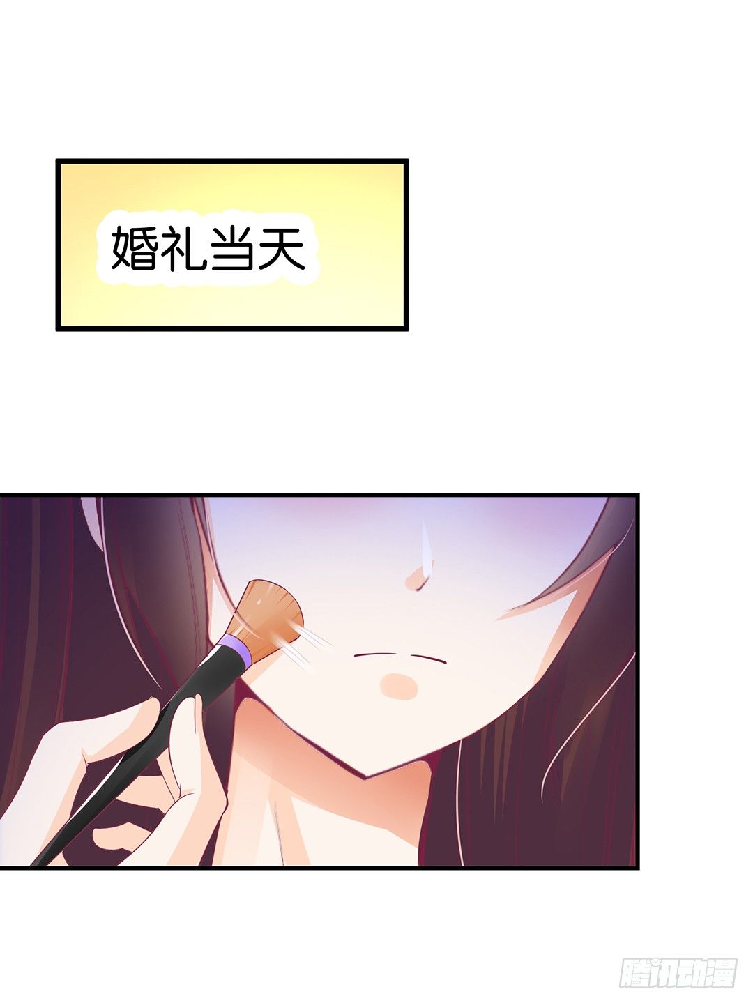 《女王驾到》逃离不开的命运 第7页