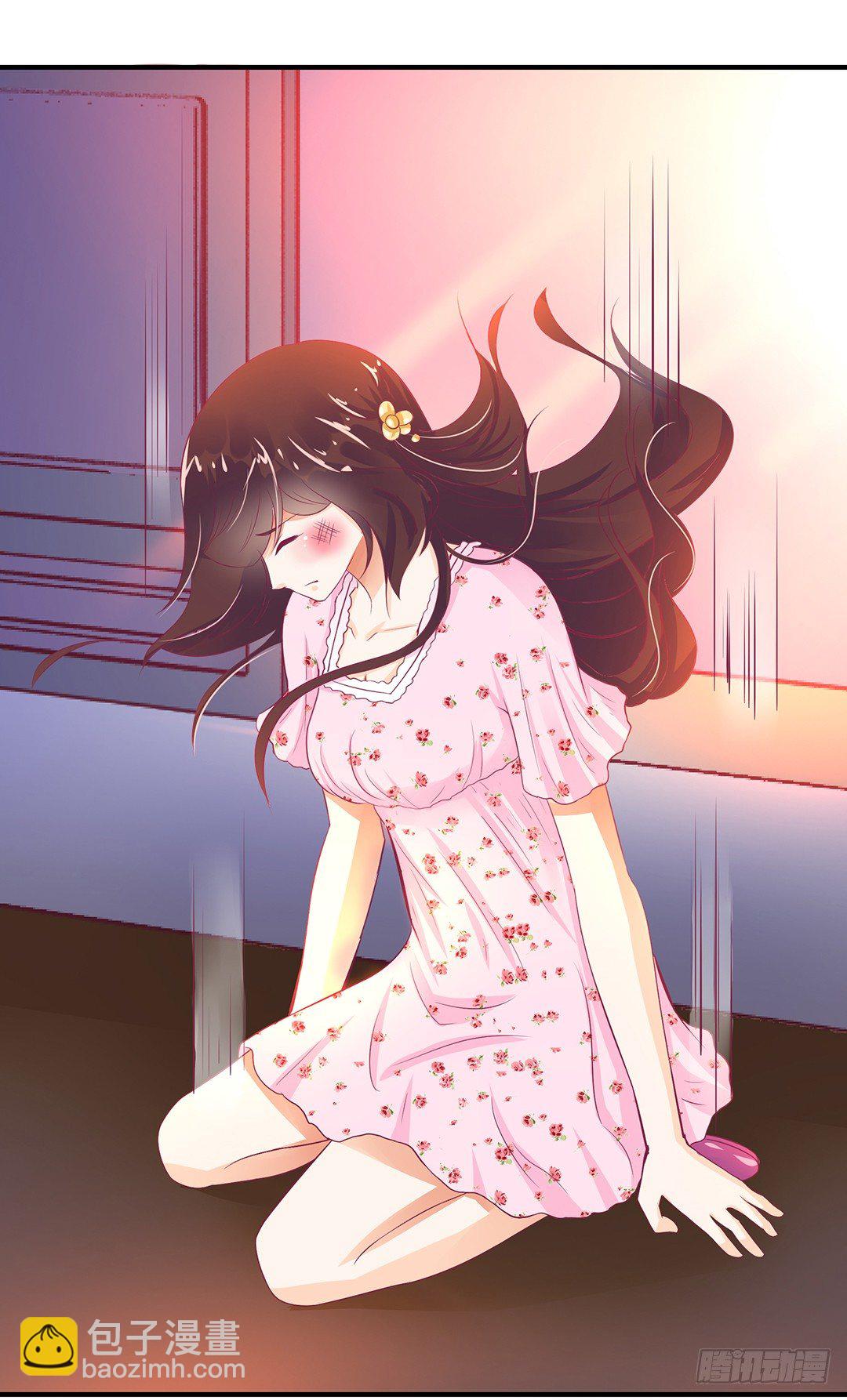 《女王驾到》我需要你的肉体…… 第18页