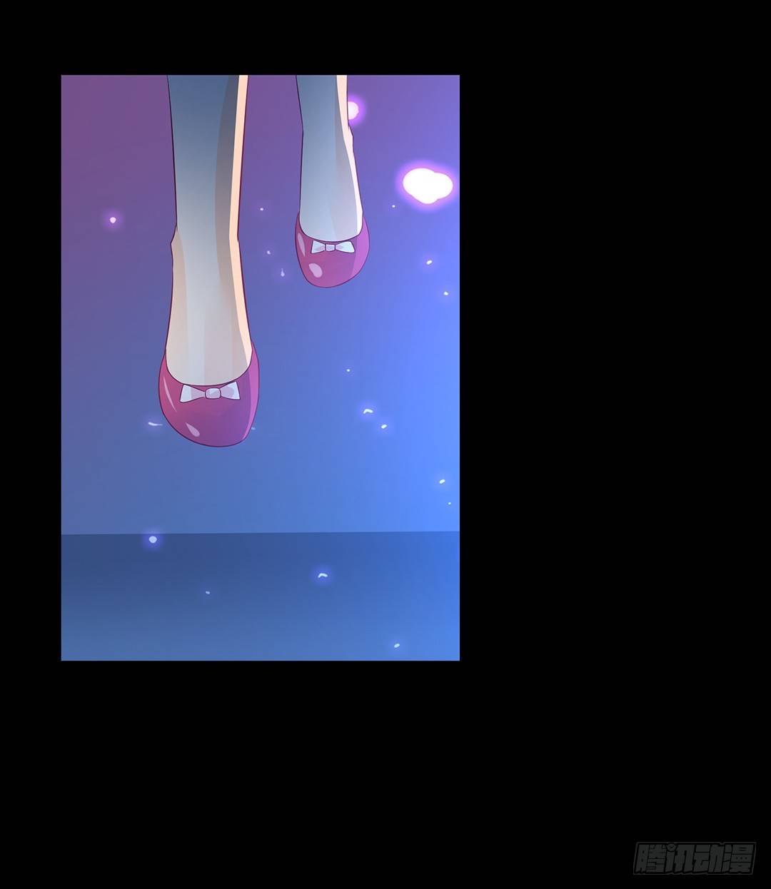 《女王驾到》我需要你的肉体…… 第20页