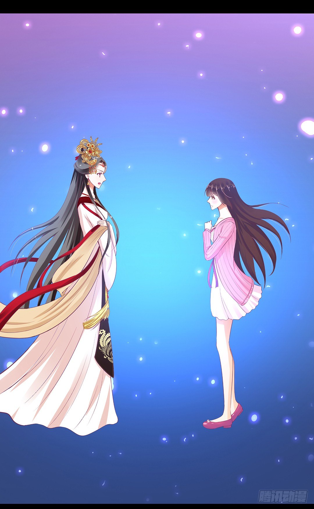 《女王驾到》我需要你的肉体…… 第21页