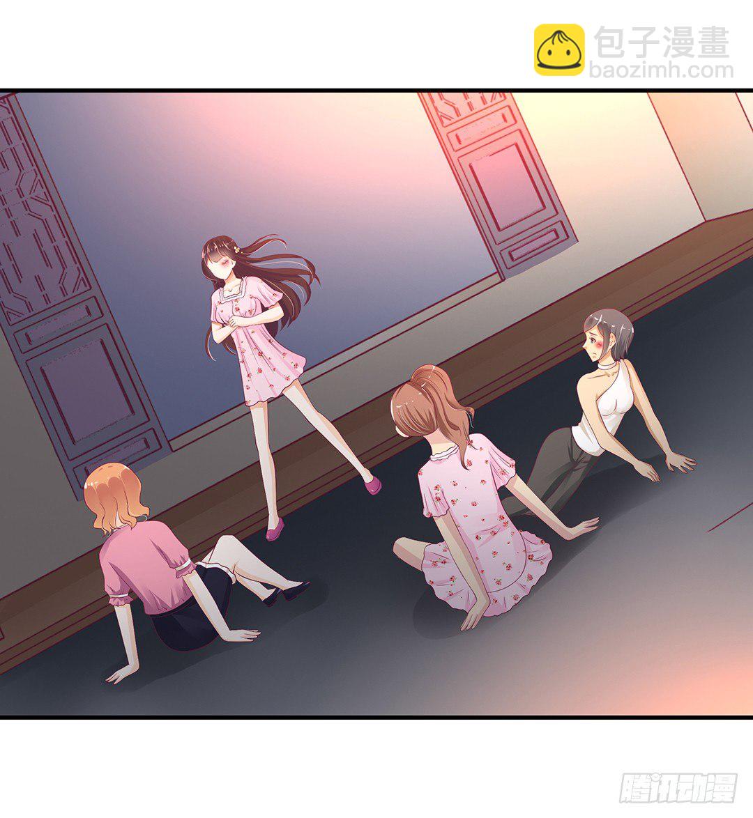 《女王驾到》我需要你的肉体…… 第43页