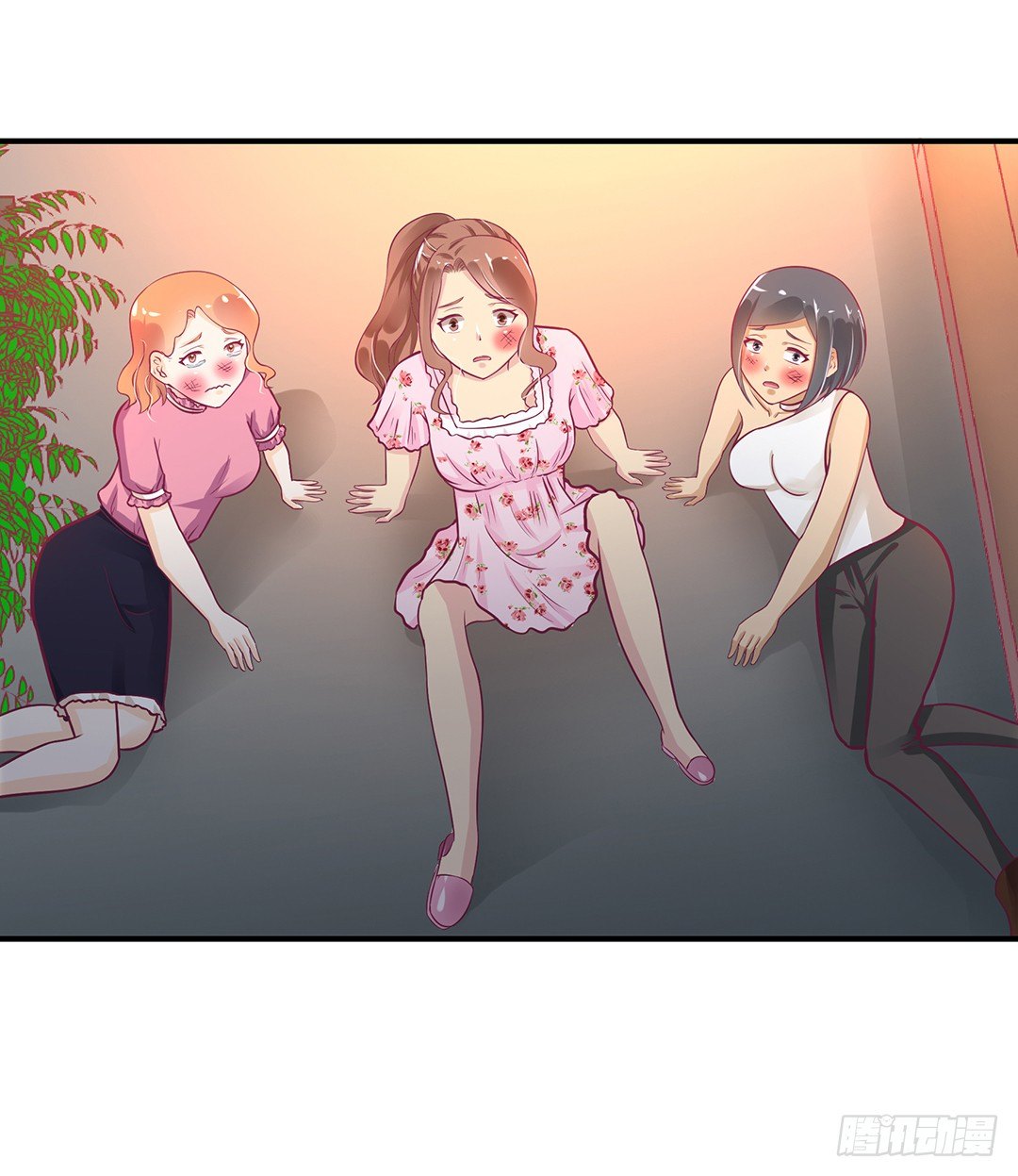《女王驾到》我需要你的肉体…… 第46页