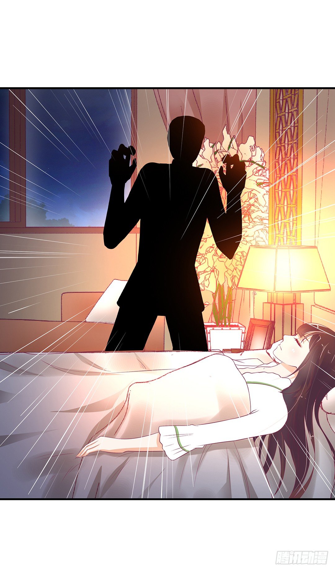 《女王驾到》秘密的花园 第17页