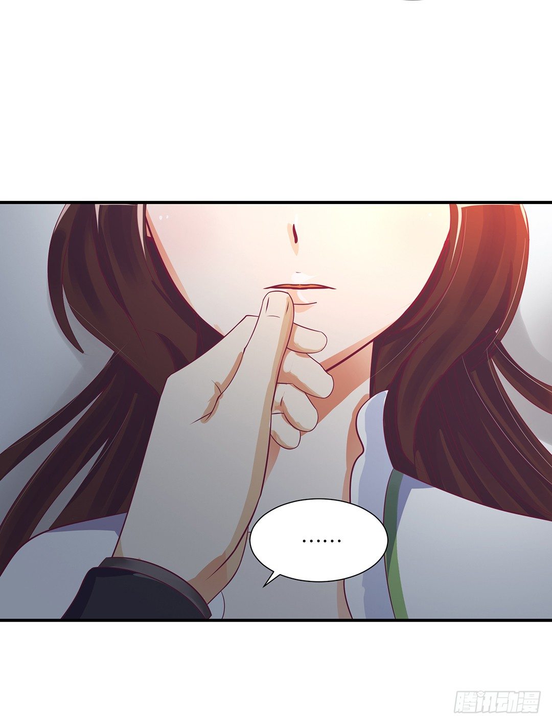 《女王驾到》秘密的花园 第26页