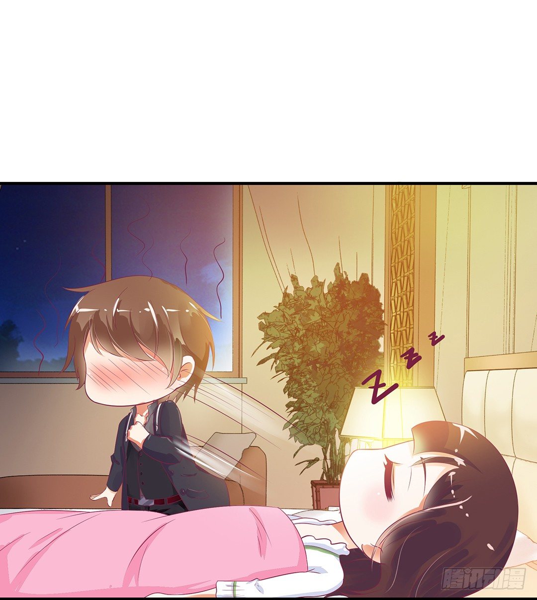 《女王驾到》秘密的花园 第32页
