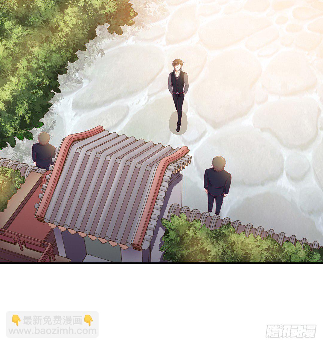 《女王驾到》秘密的花园 第35页