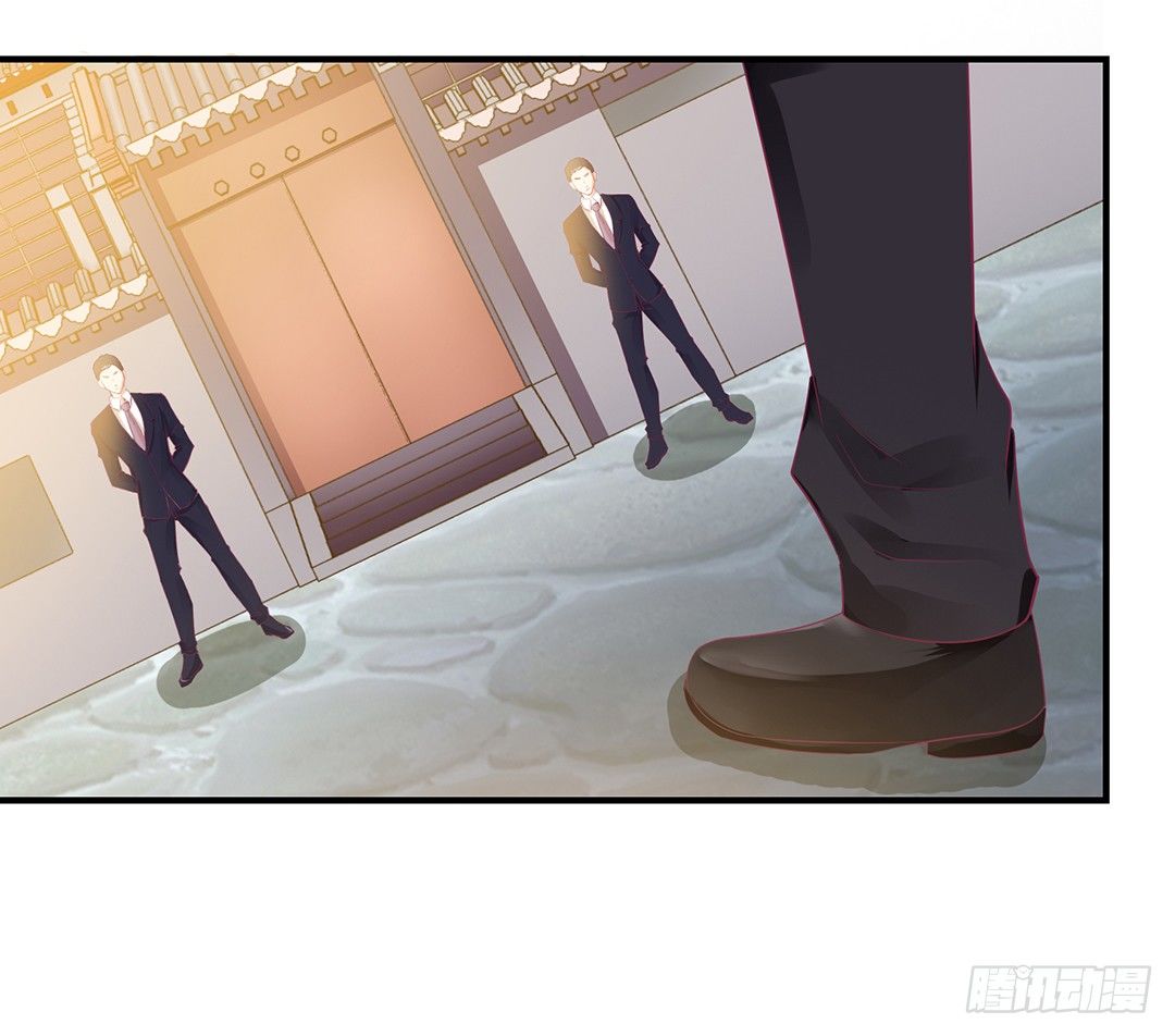 《女王驾到》秘密的花园 第37页