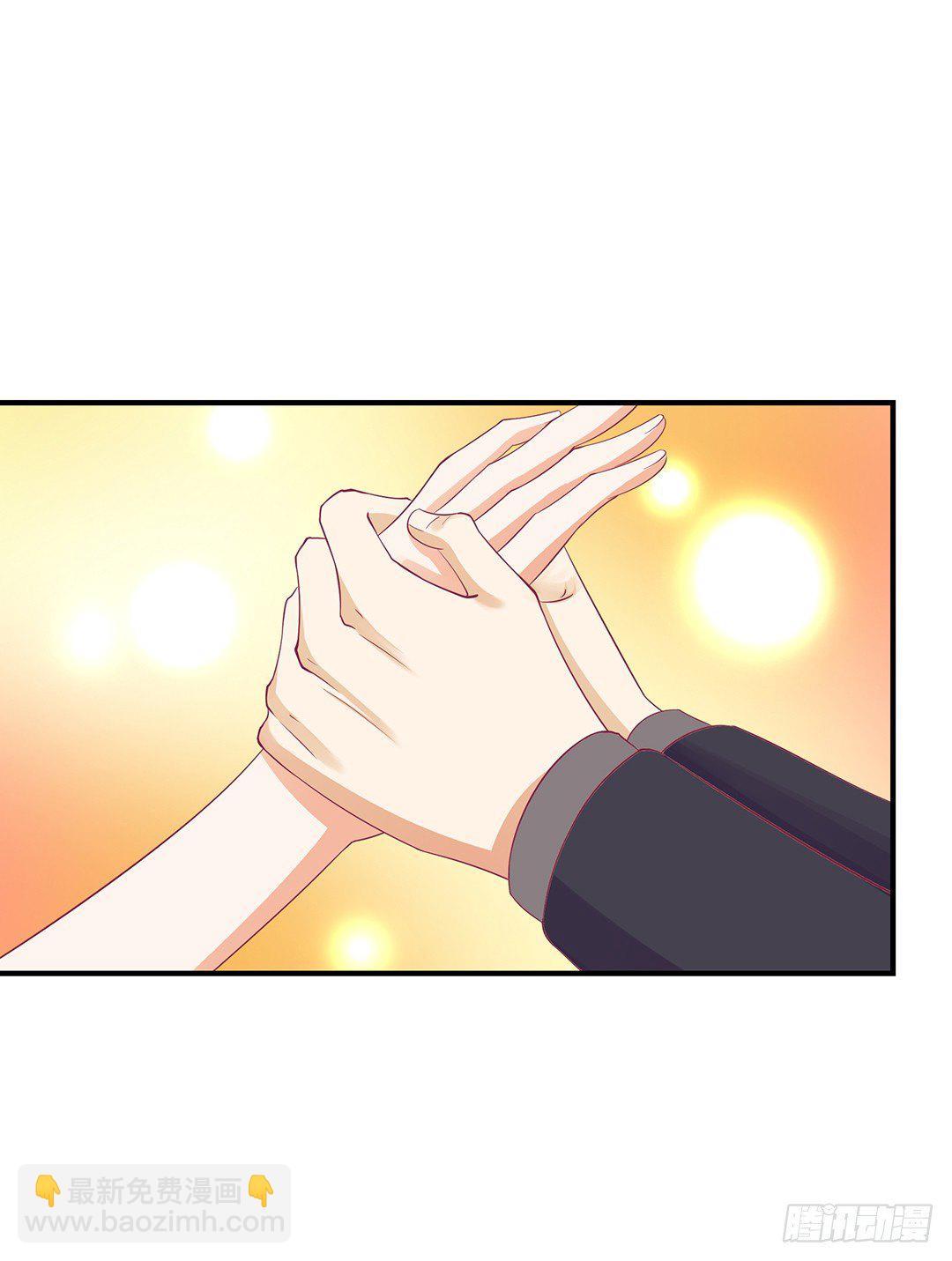 《女王驾到》秘密的花园 第3页