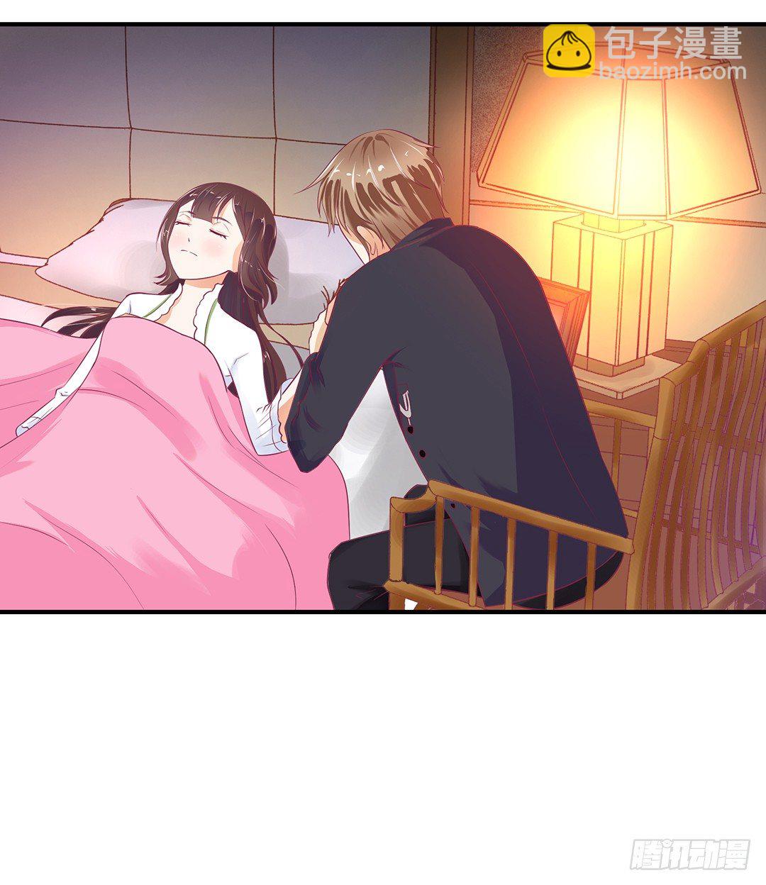 《女王驾到》秘密的花园 第4页