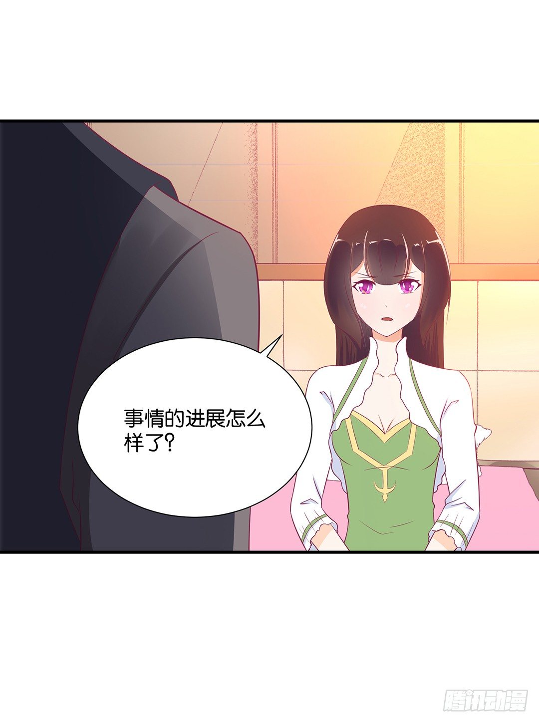 《女王驾到》还好你不是他 第34页