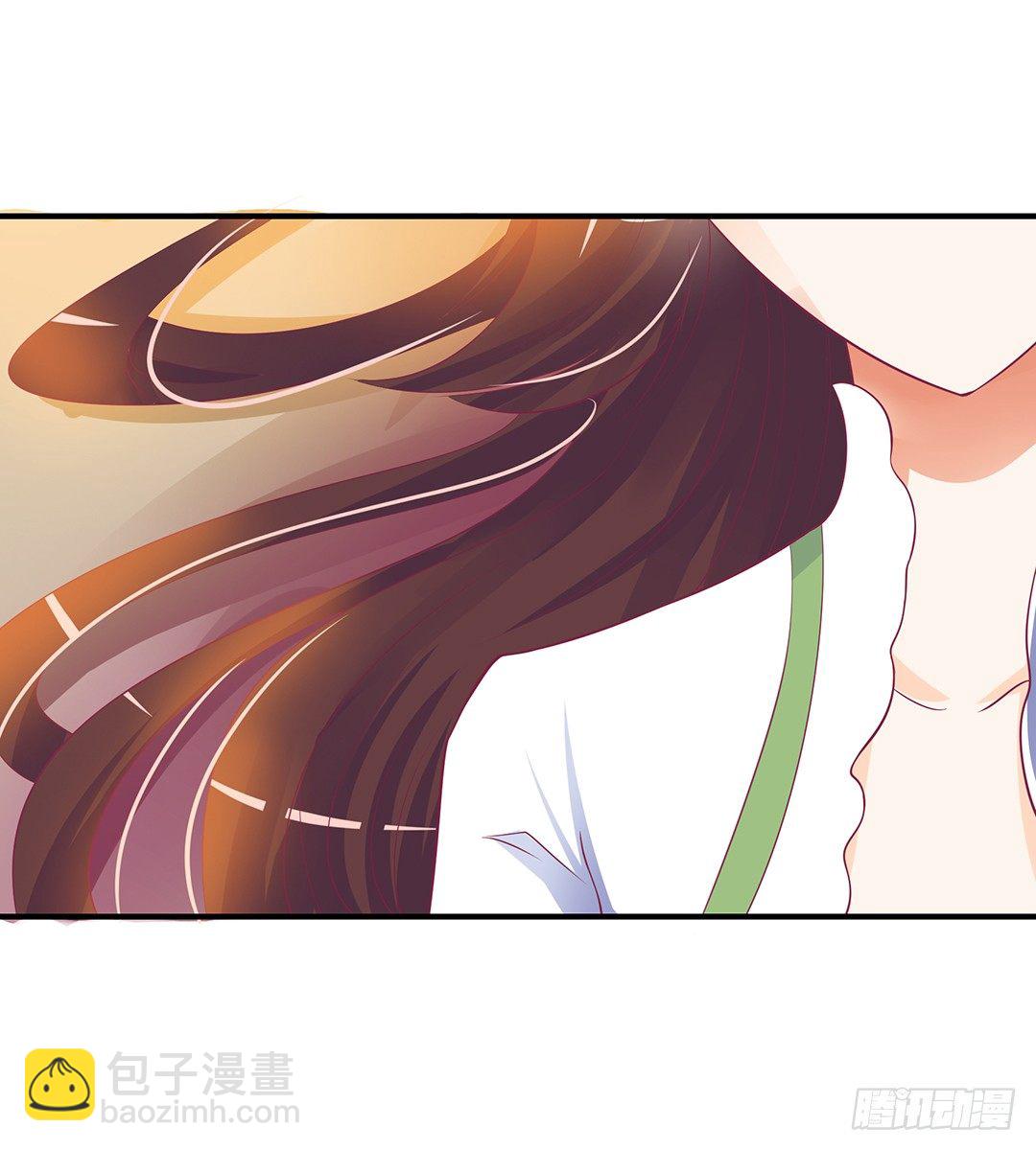 《女王驾到》原来是你…… 第20页