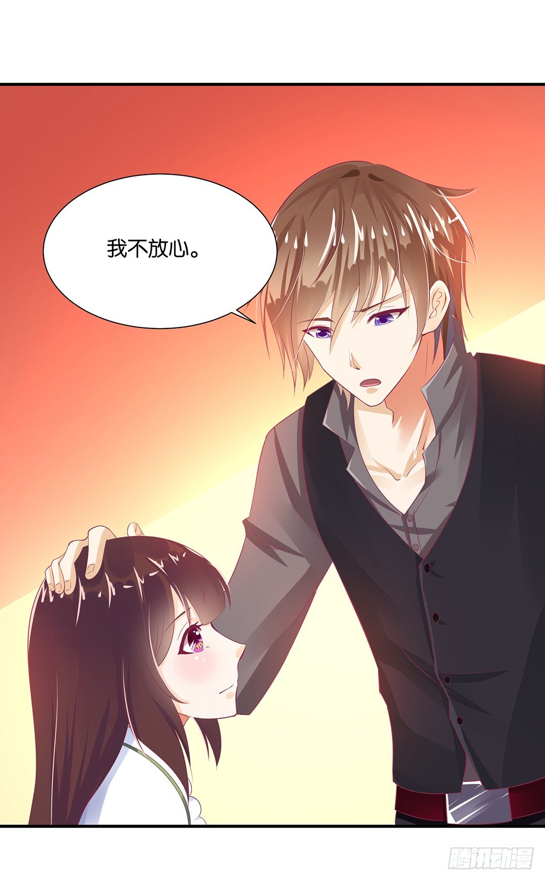《女王驾到》打翻了这一盆狗粮 第18页