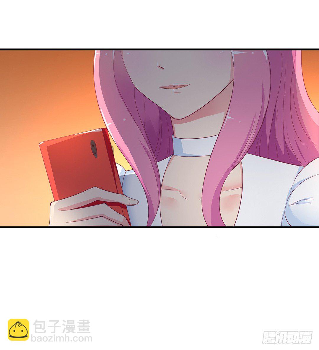 《女王驾到》打翻了这一盆狗粮 第27页