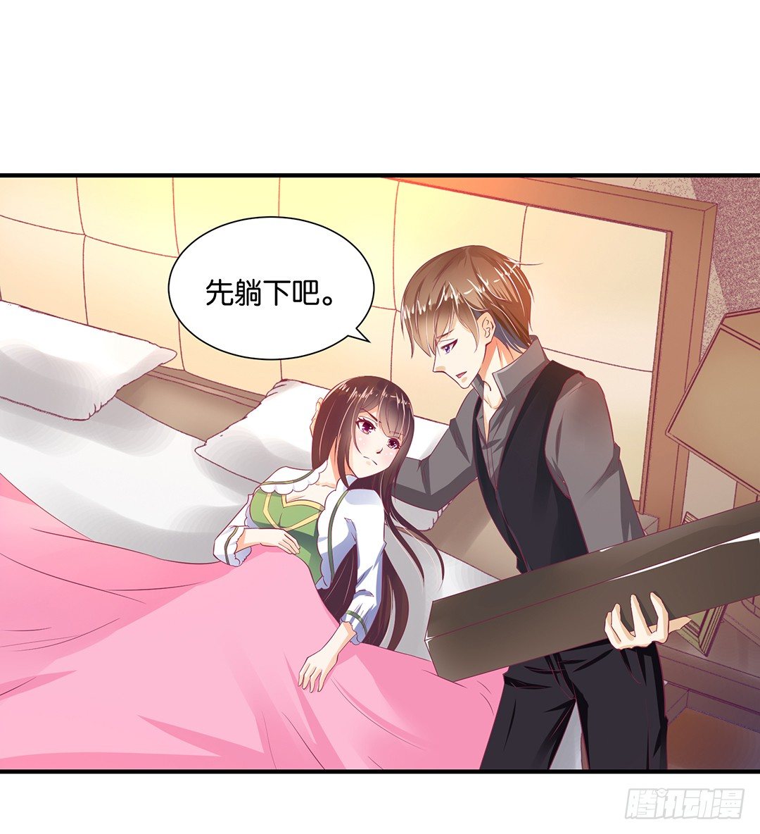 《女王驾到》打翻了这一盆狗粮 第4页