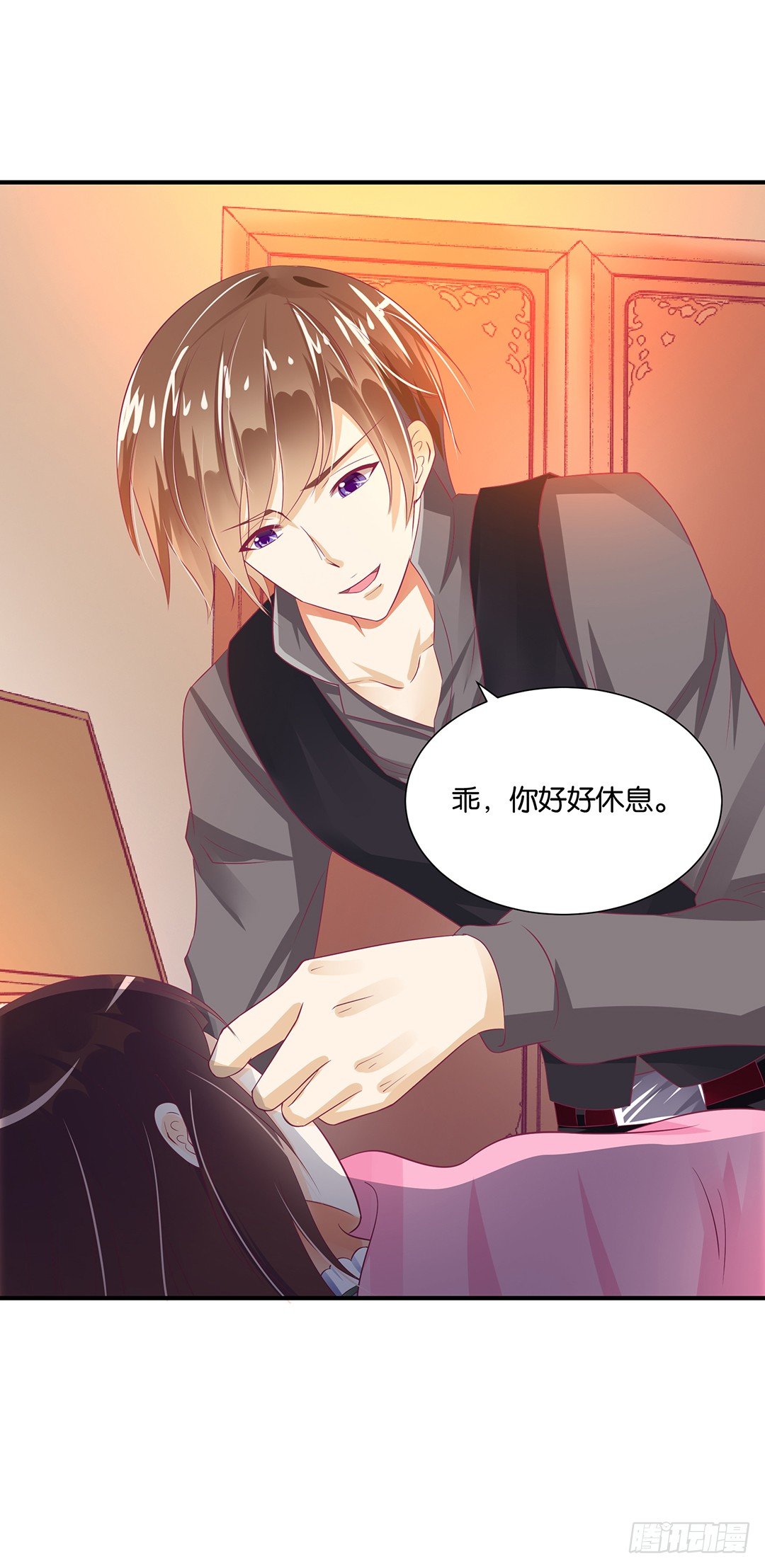 《女王驾到》打翻了这一盆狗粮 第7页