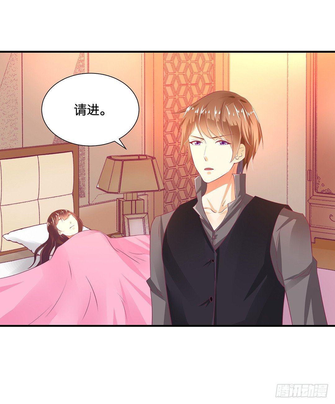 《女王驾到》打翻了这一盆狗粮 第9页