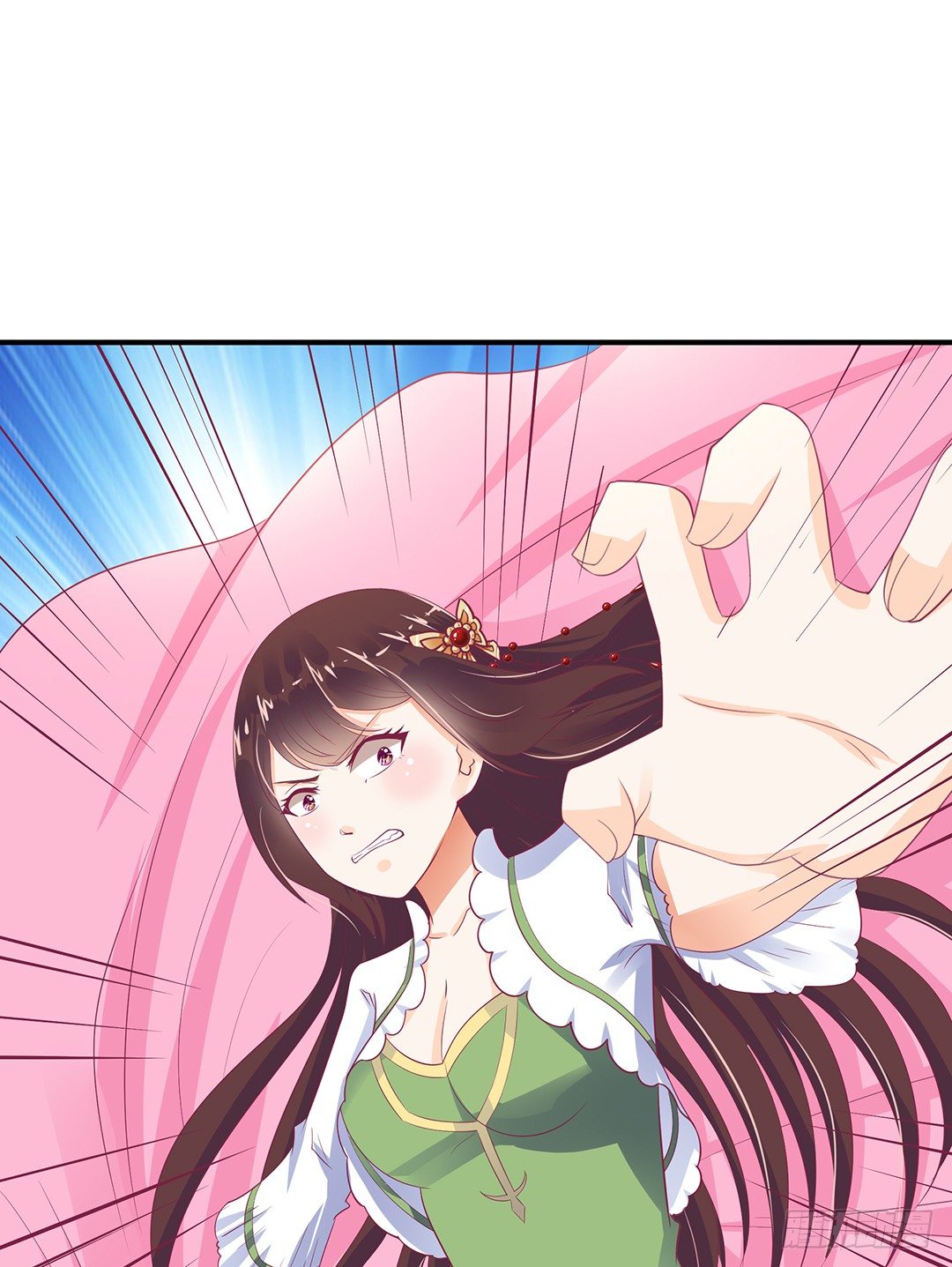 《女王驾到》失而复得 第23页