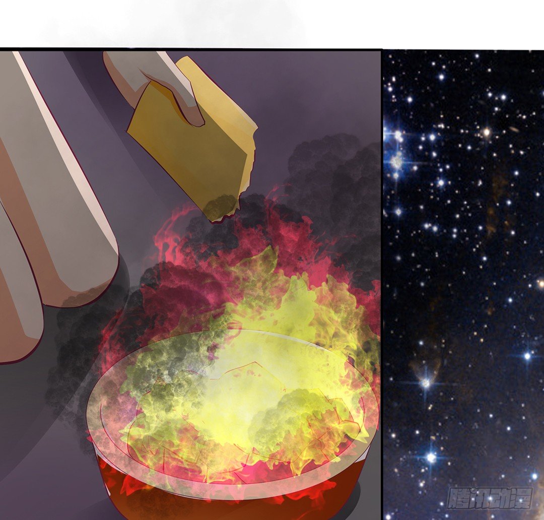 《女王驾到》番外——明星养成系统 第10页