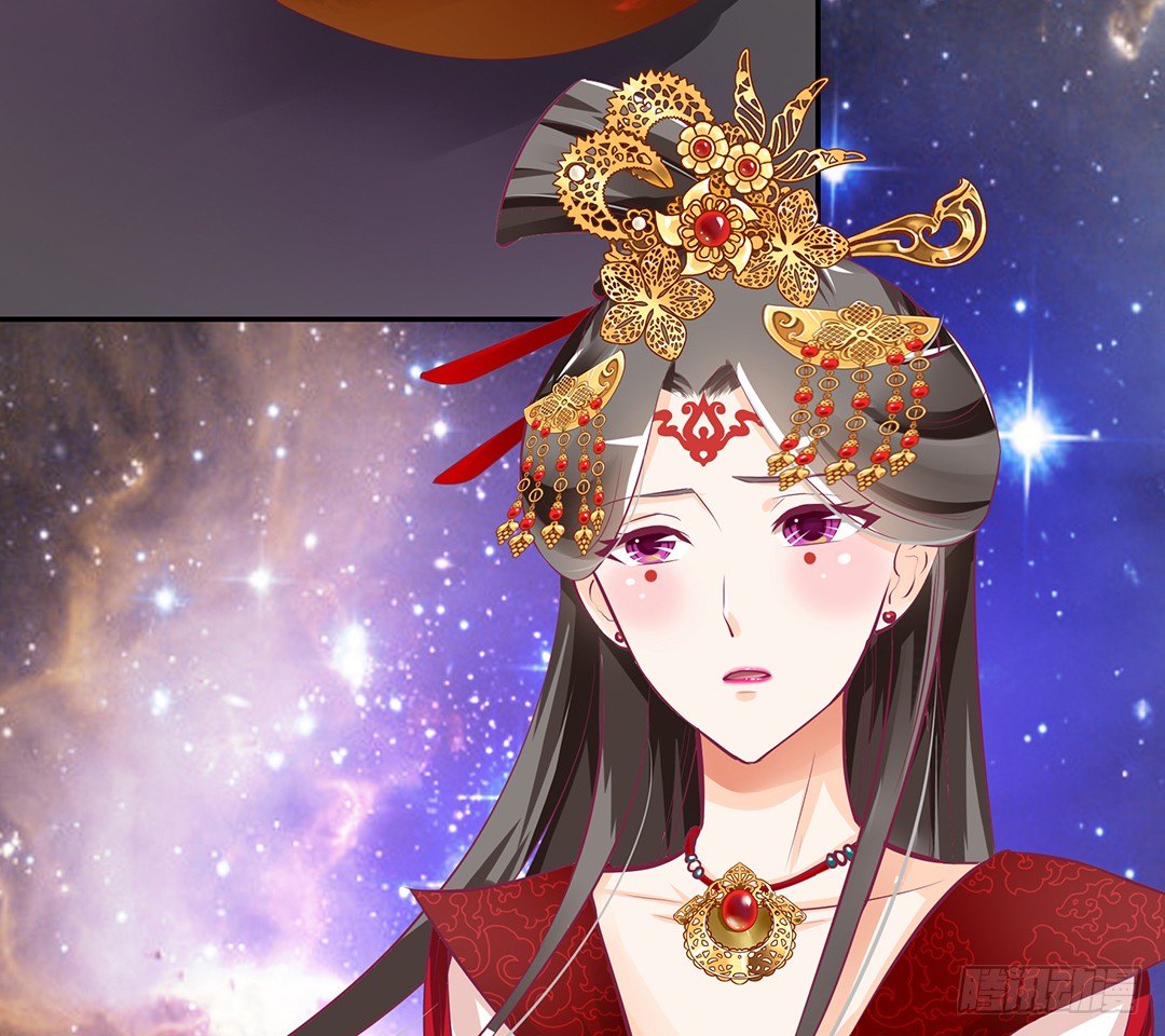 《女王驾到》番外——明星养成系统 第11页