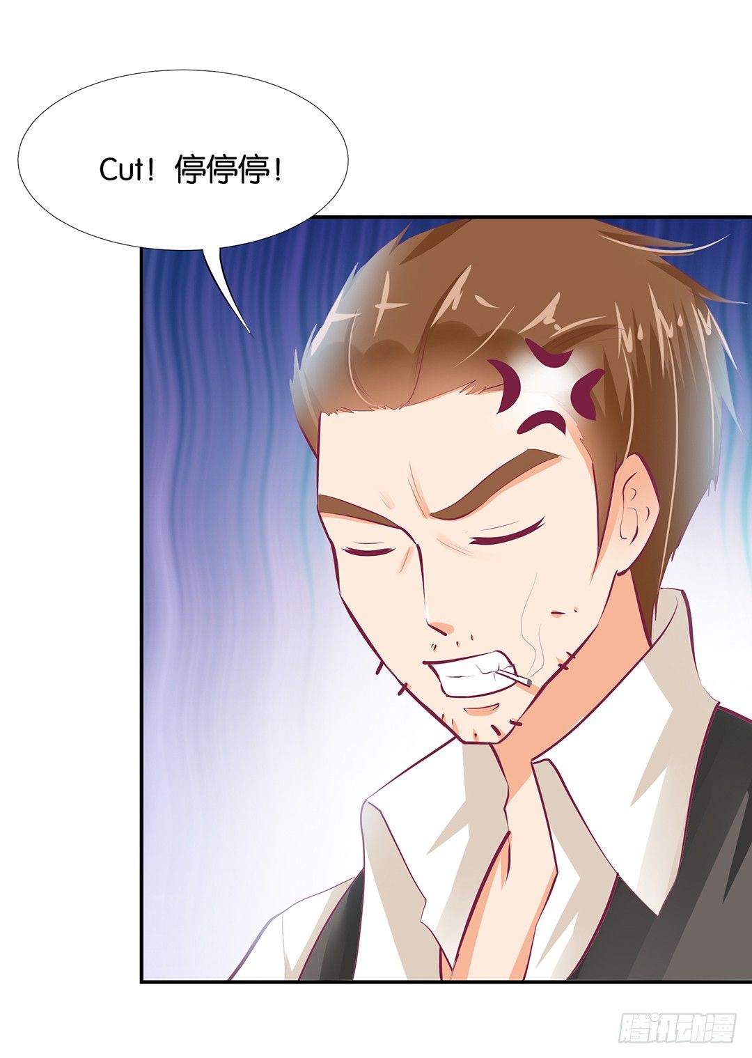 《女王驾到》番外——明星养成系统 第17页