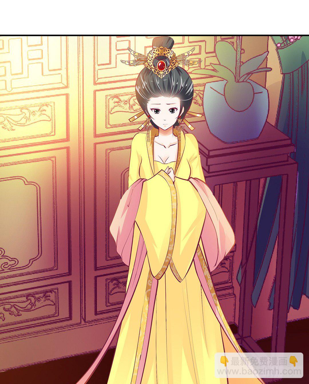 《女王驾到》番外——明星养成系统 第21页