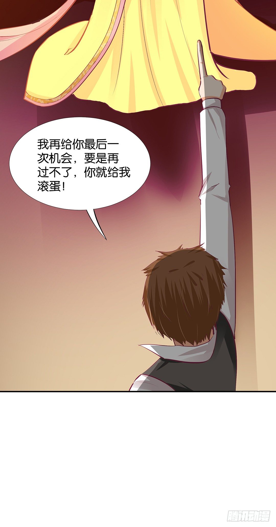 《女王驾到》番外——明星养成系统 第22页