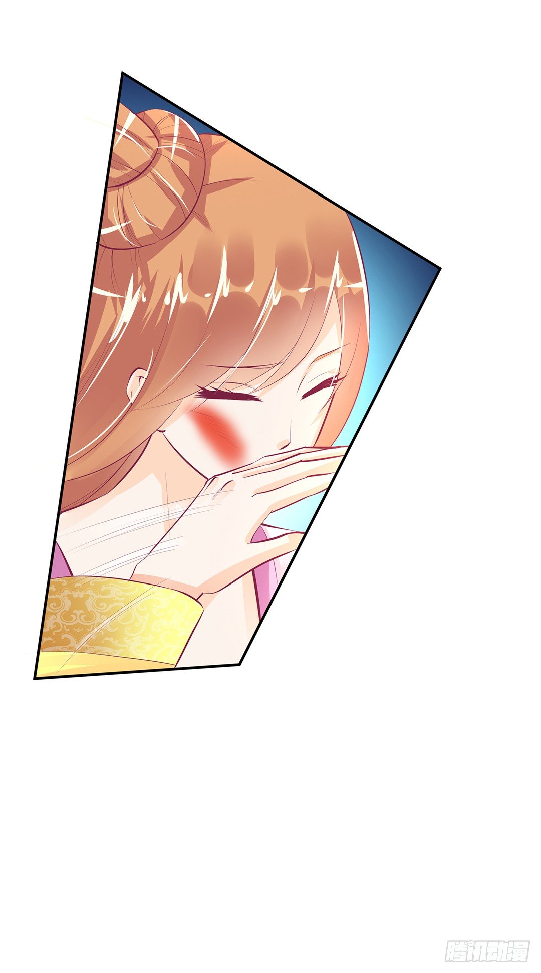 《女王驾到》番外——明星养成系统 第38页