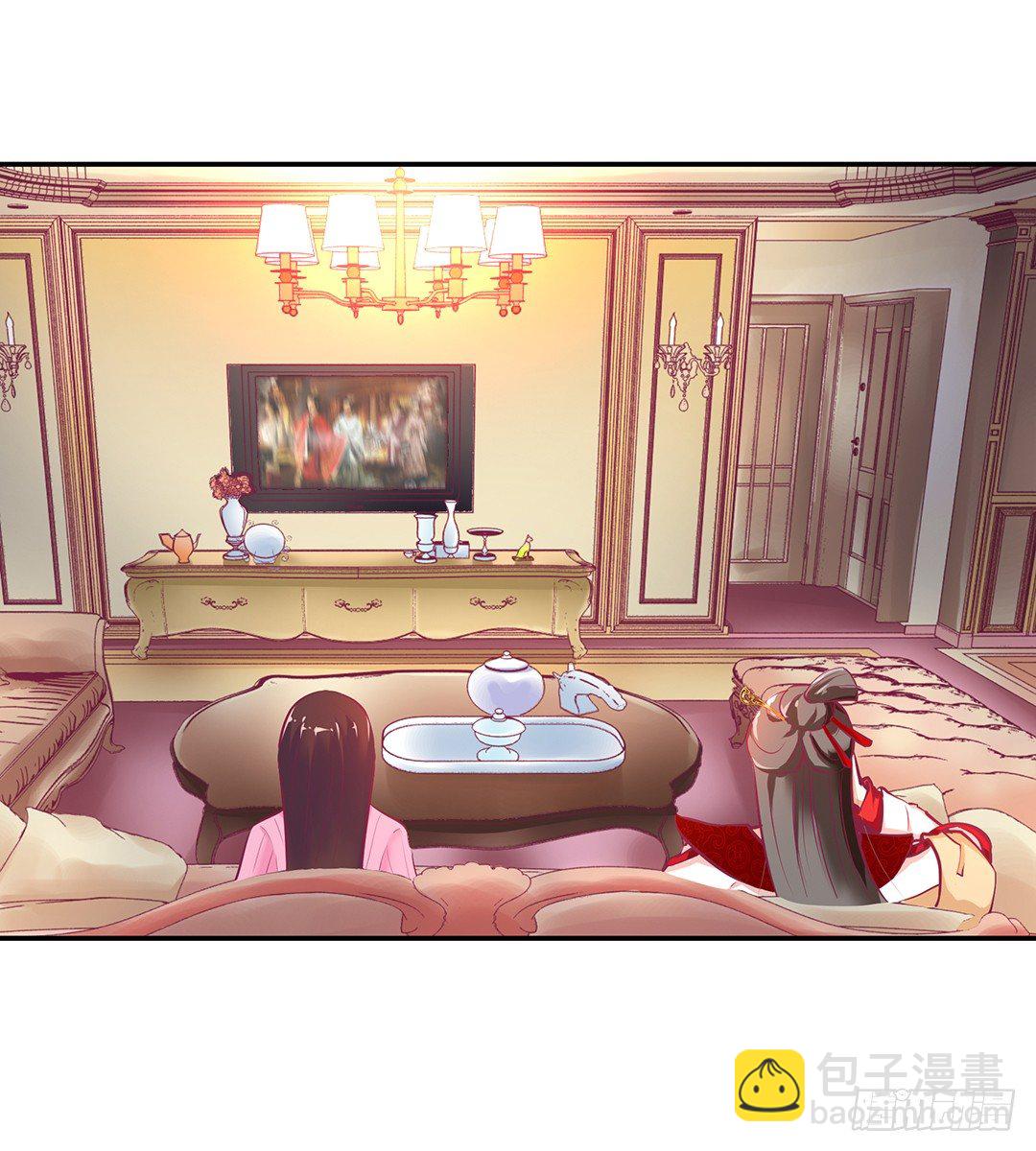 《女王驾到》番外——明星养成系统 第3页
