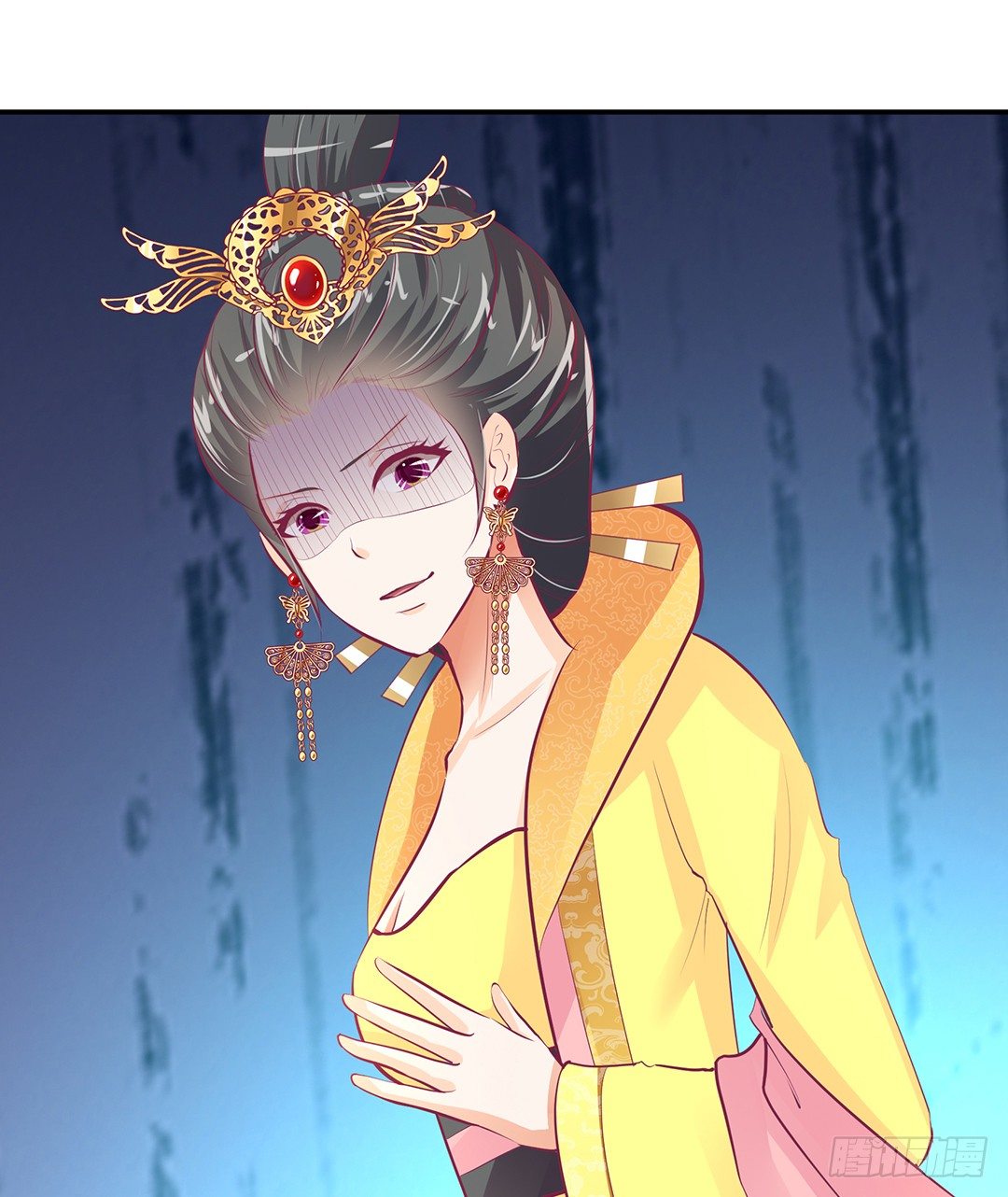 《女王驾到》番外——明星养成系统 第40页