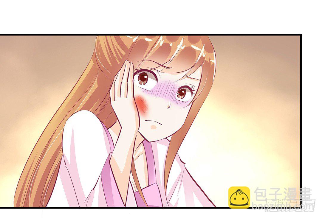 《女王驾到》番外——明星养成系统 第42页