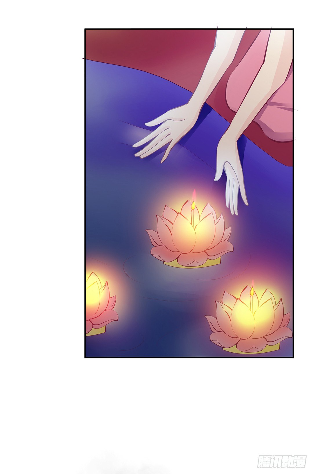 《女王驾到》番外——明星养成系统 第9页