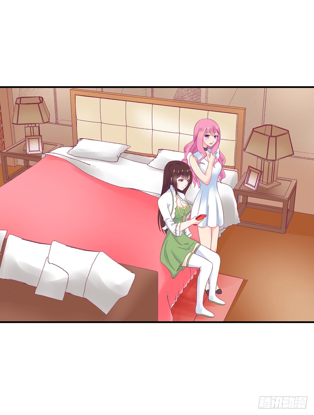 《女王驾到》机会难得…… 第30页